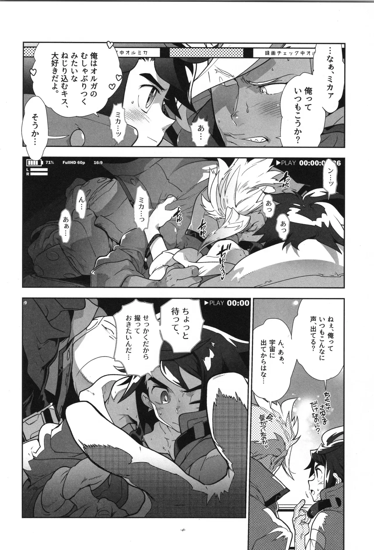 Image #49
