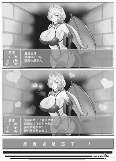 (askot (沈没タワー、ランタナ))無題のスポンサー付き短編 (Mcx2005个人翻译) - Хентай галерея