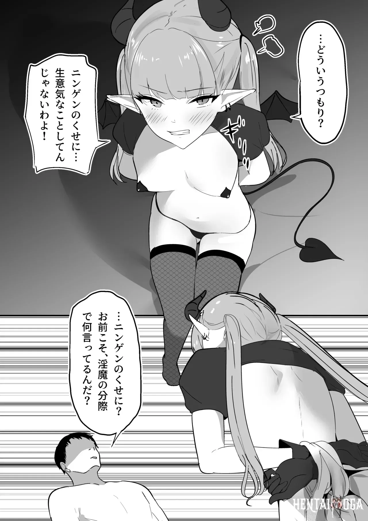 Image #12