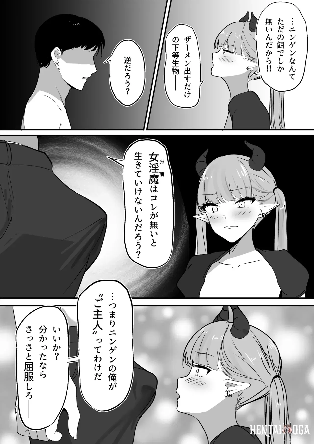 Image #13