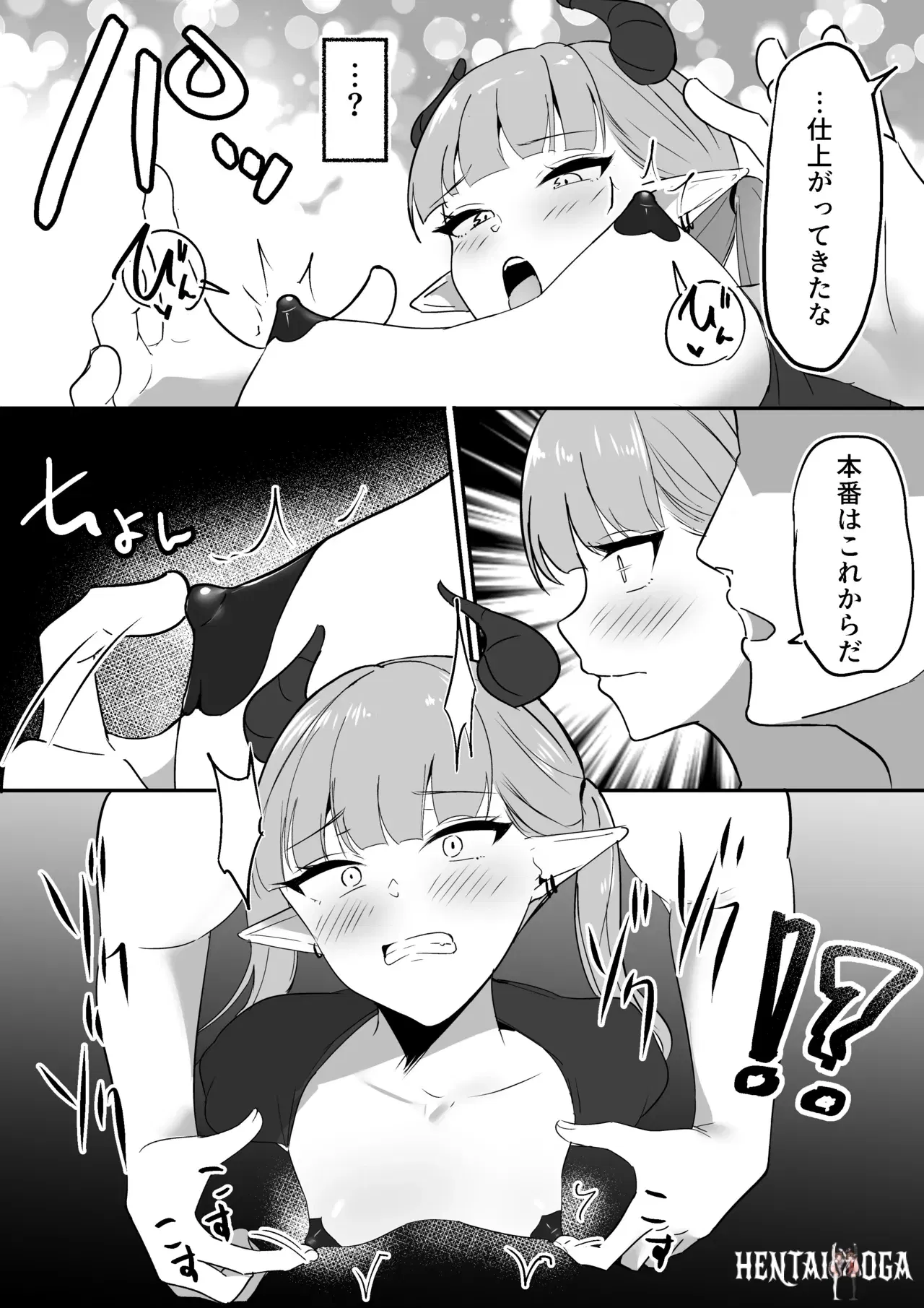 Image #19