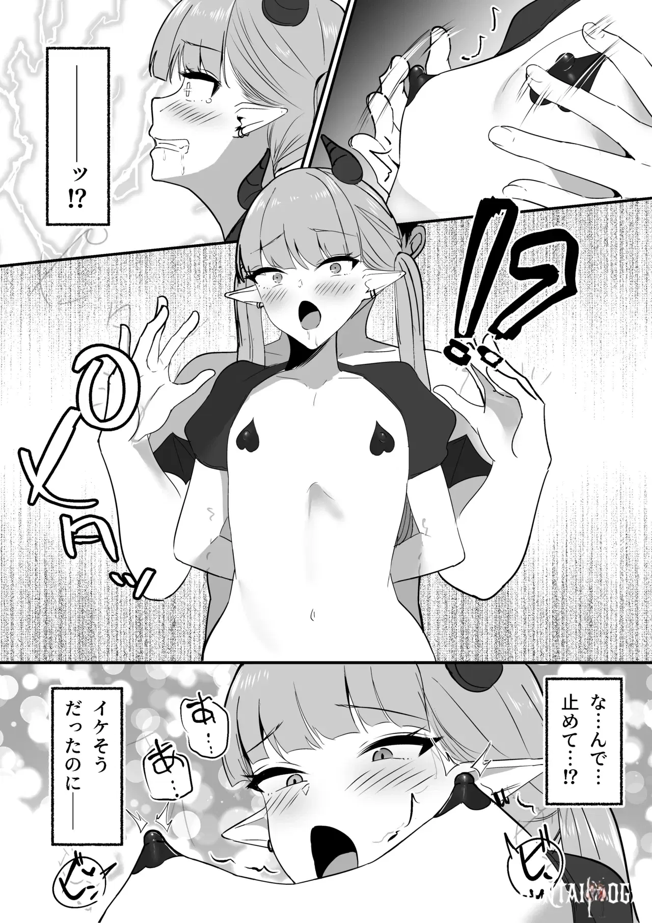 Image #22