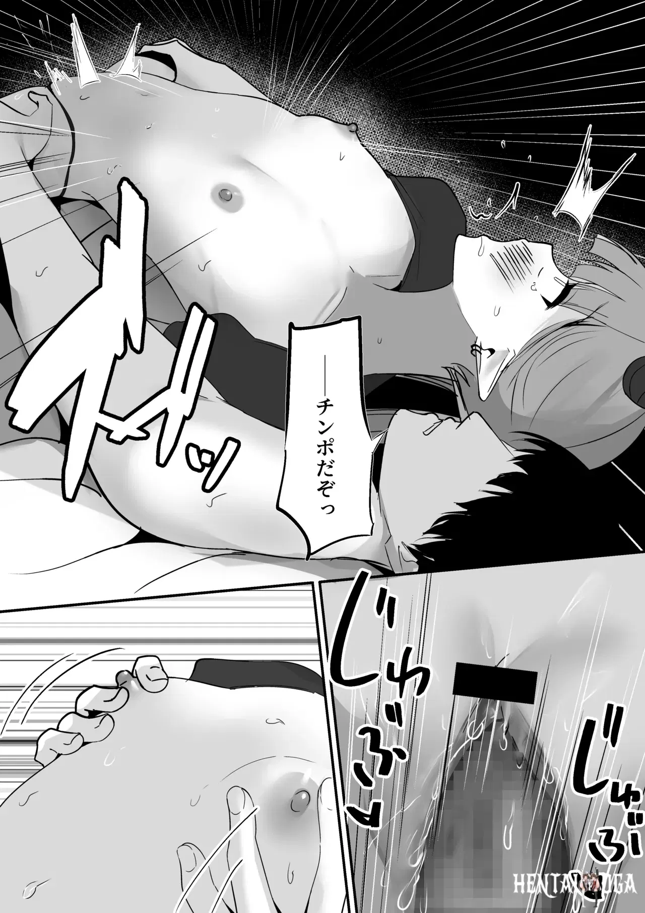 Image #36