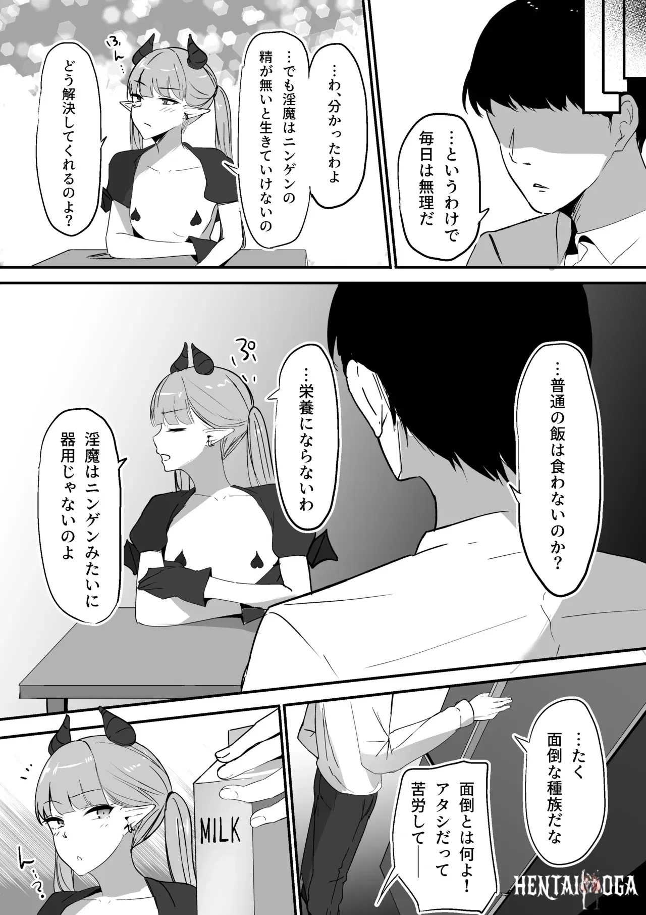 Image #40