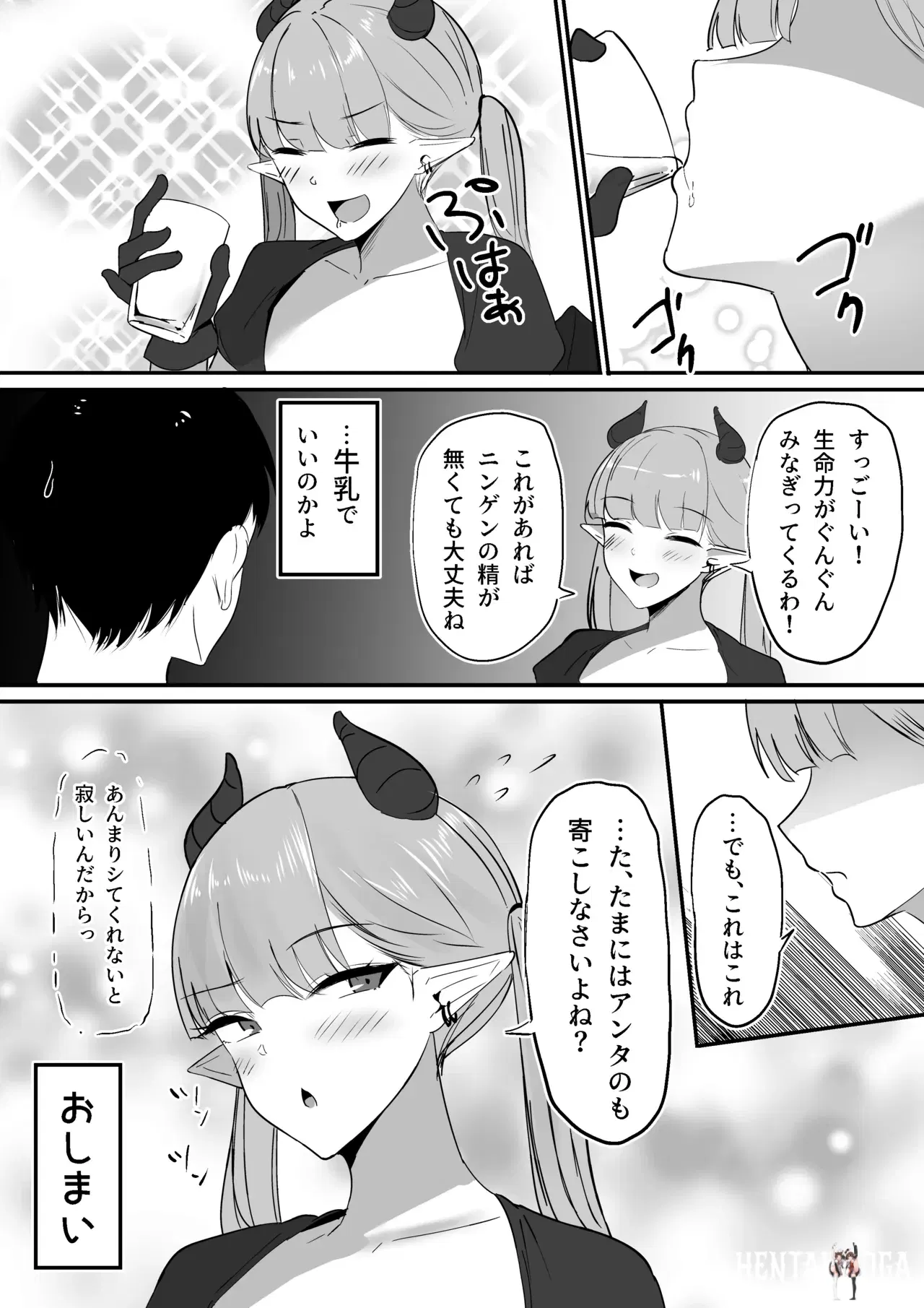 Image #41