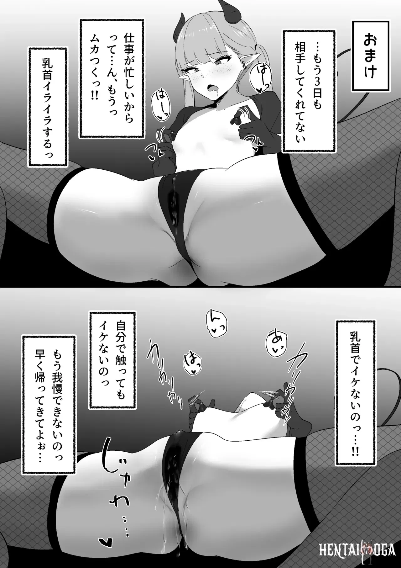 Image #42