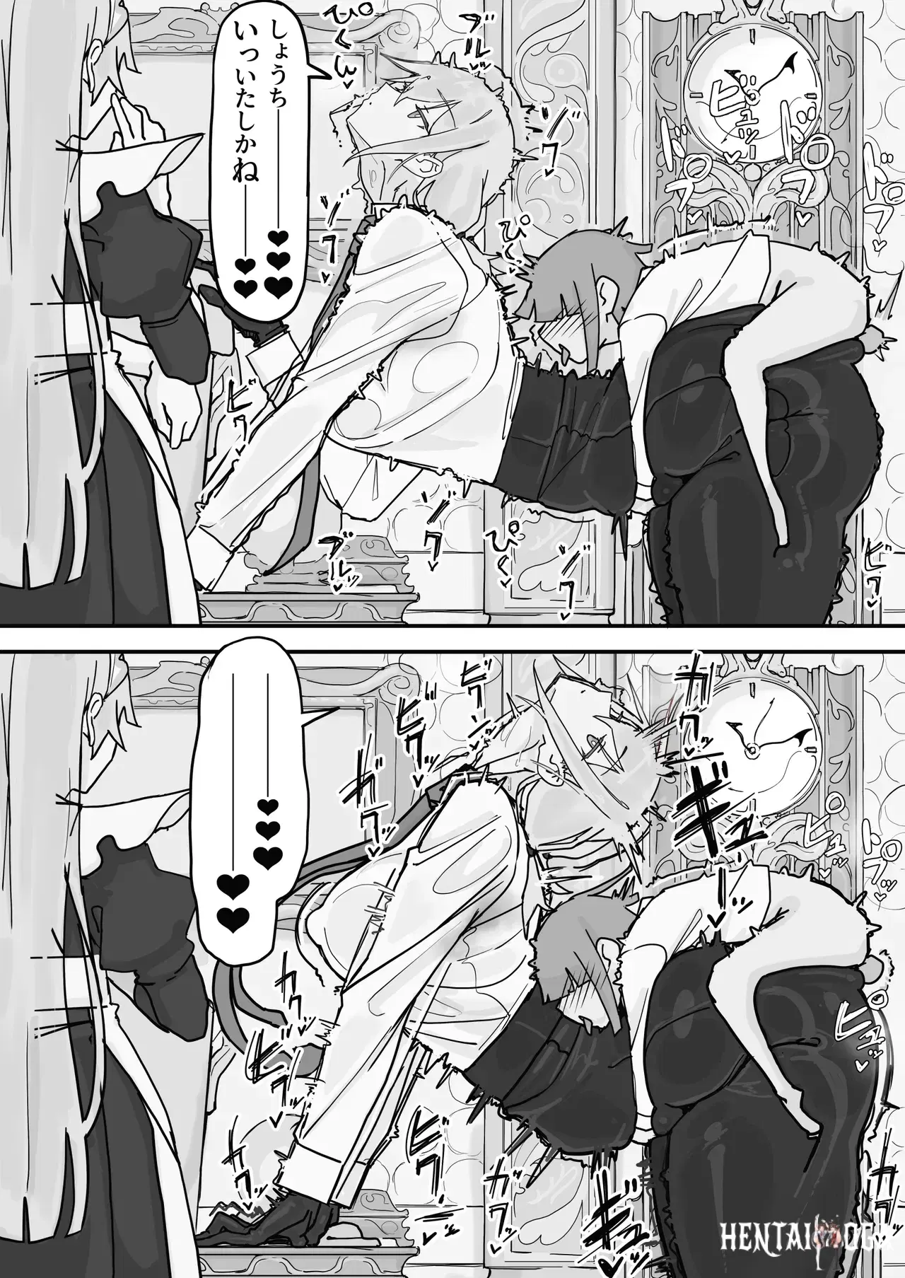 Image #10