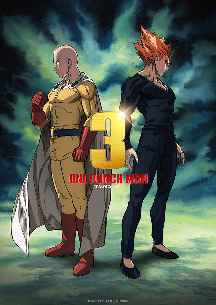 One Punch Man 3 rated vs unrated - Hentai Gallery - hentai porn - Image 1