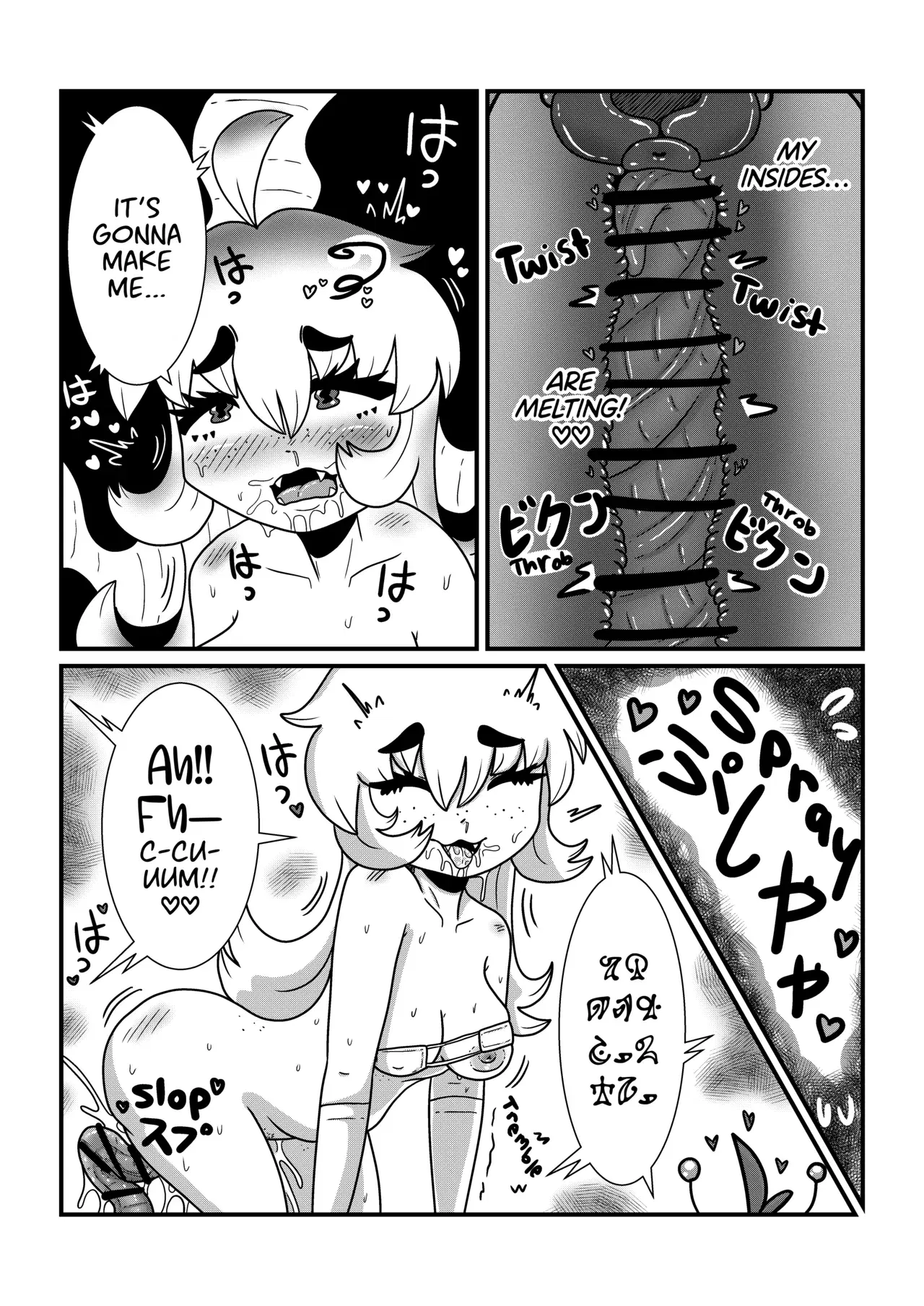 Image #11
