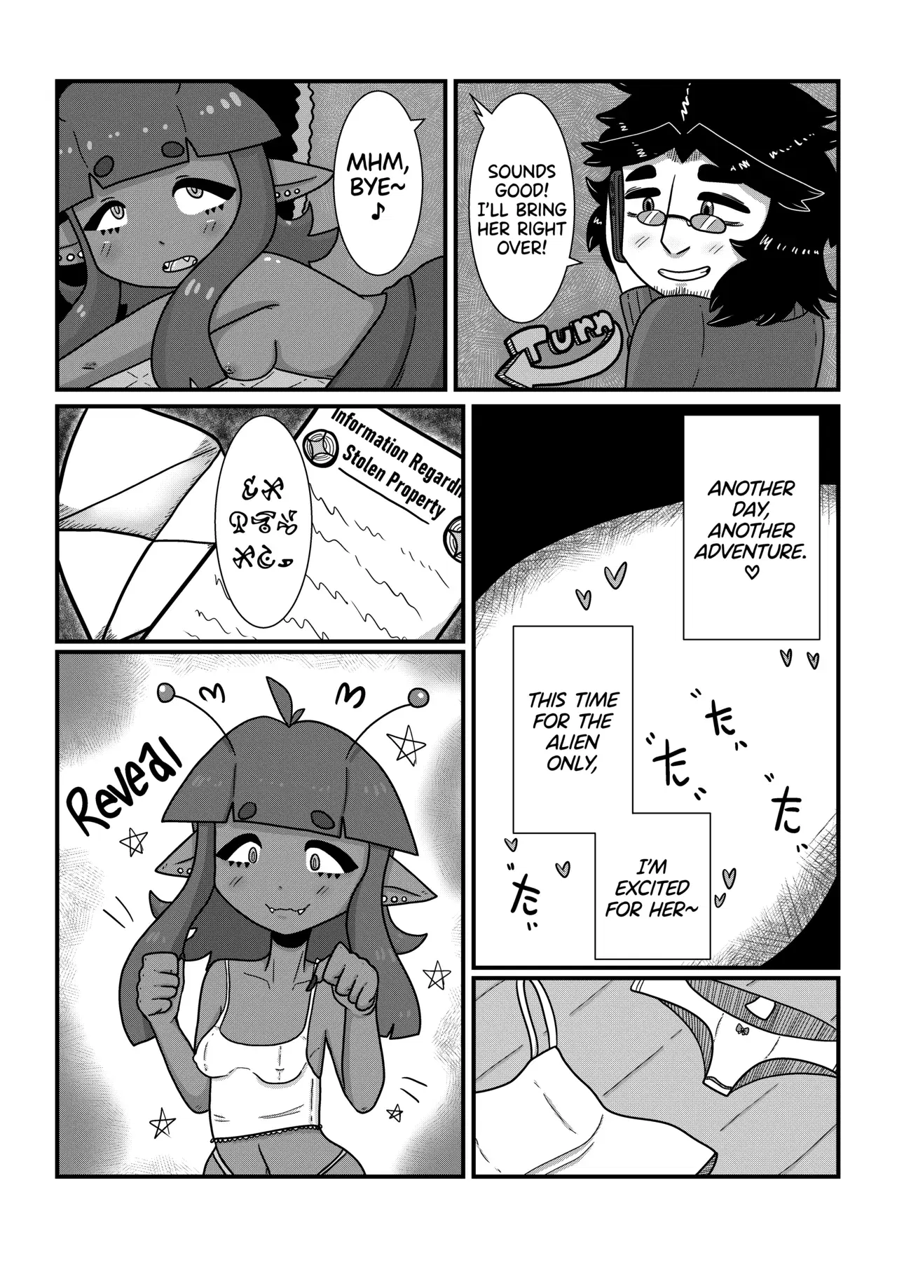 Image #3