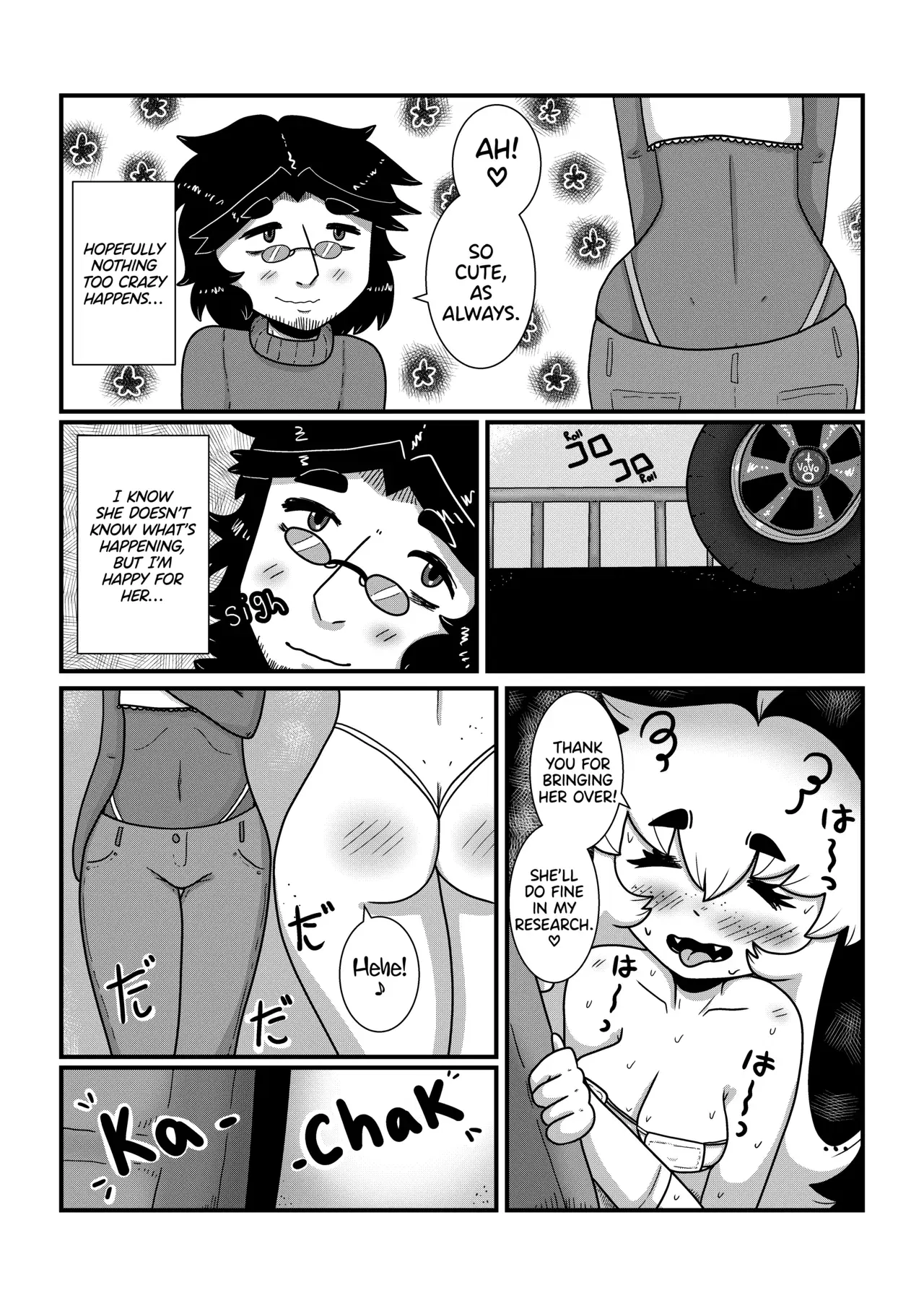 Image #4