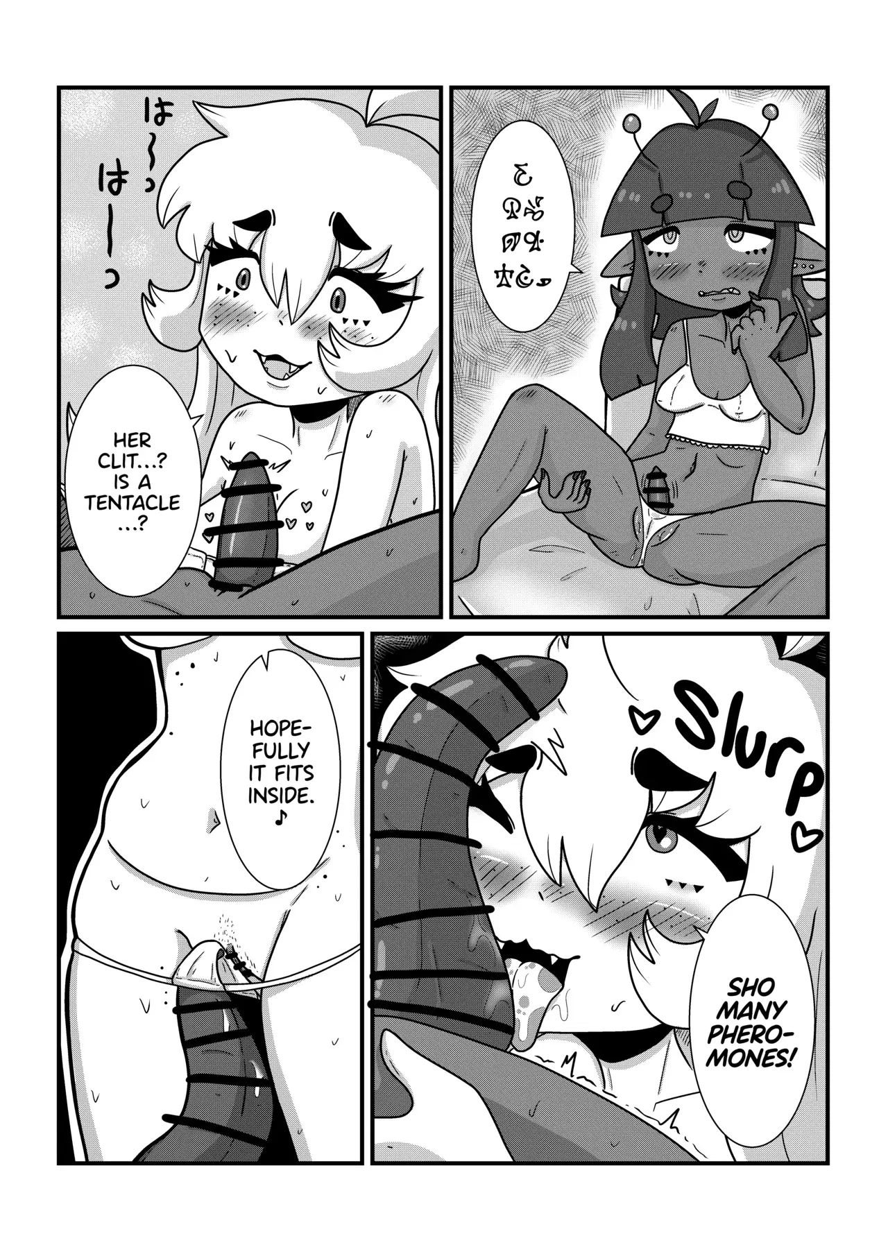 Image #8