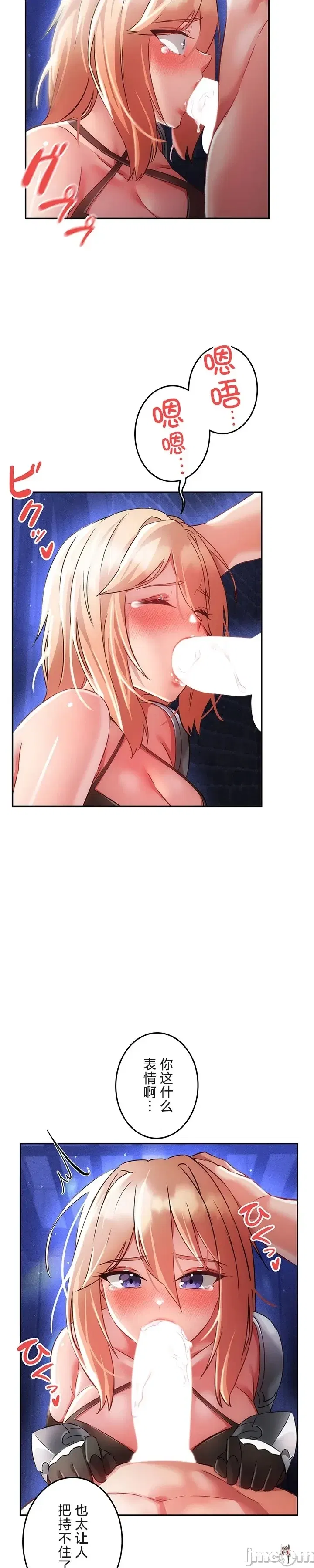 Image #25