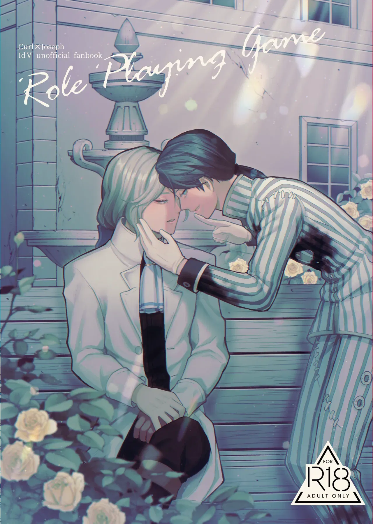 (Onaka suita.(roge)) Role Playing Game (IdentityV)(Digital)(Chinese)(歹勾你咋了汉化组) - Hentai Gallery - hentai porn - Image 1