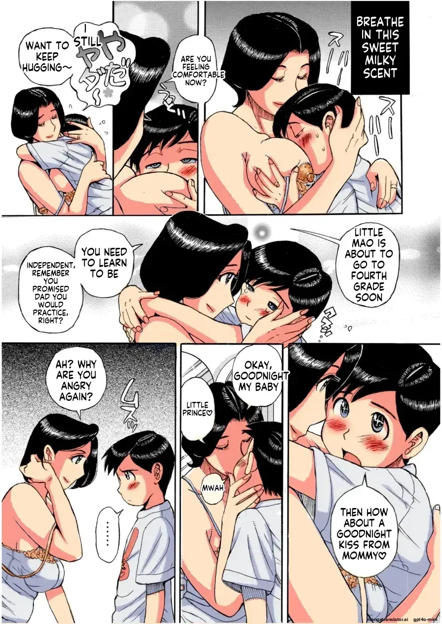 Image #5
