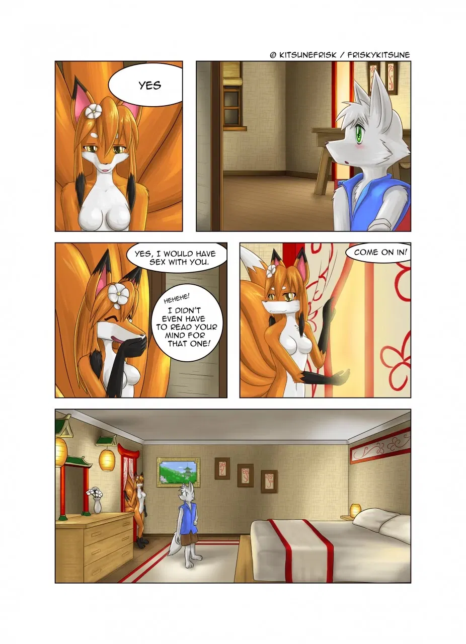 Image #5