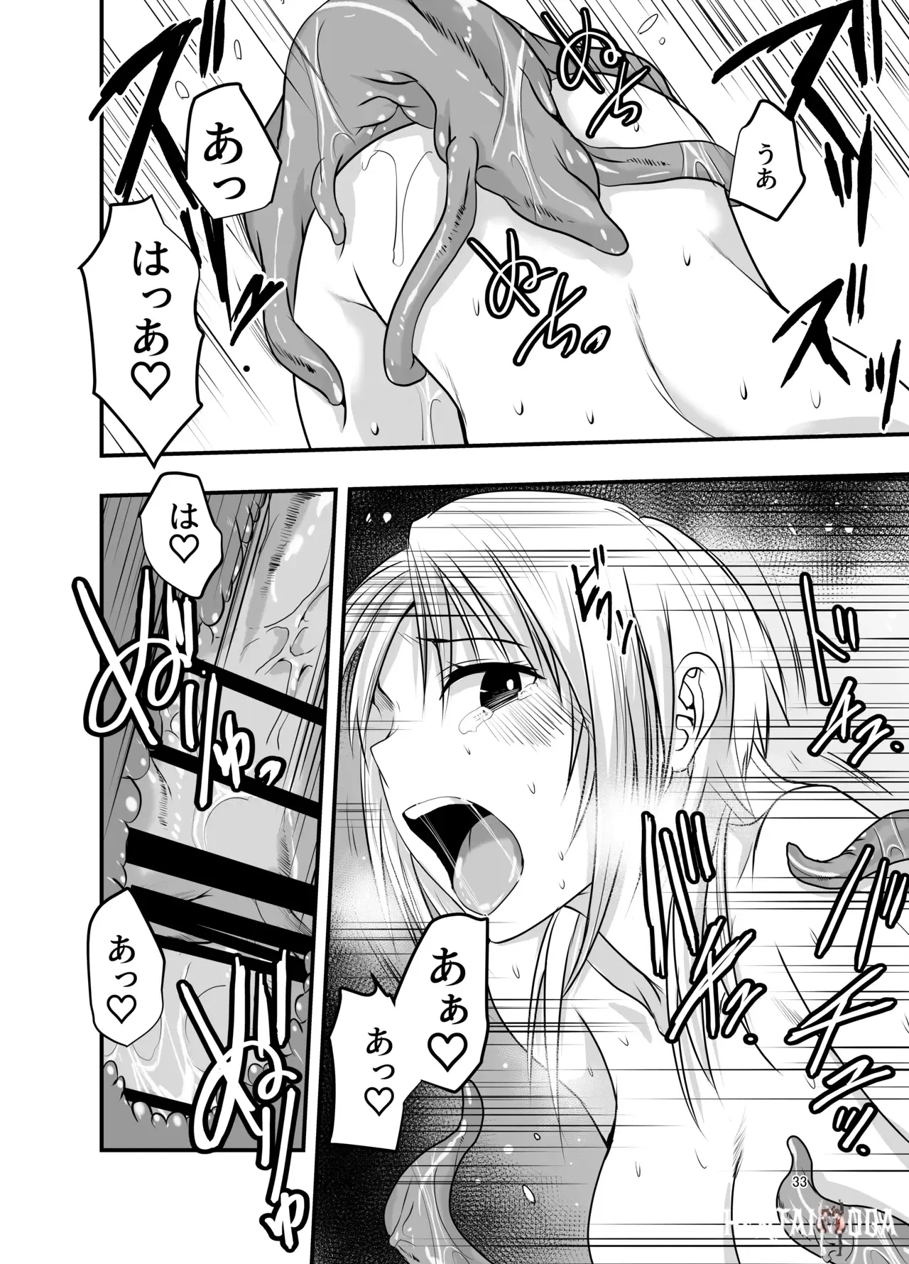 Image #33