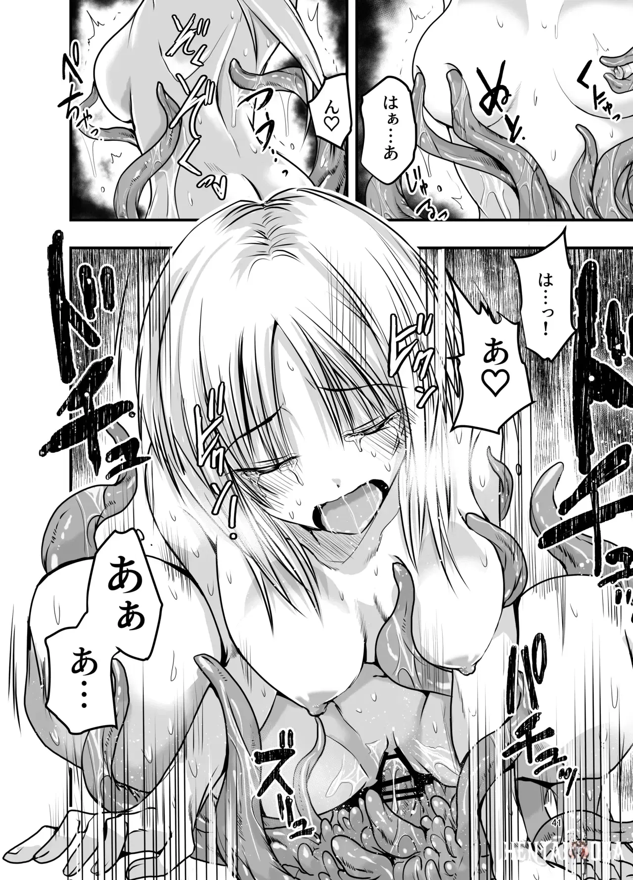 Image #41