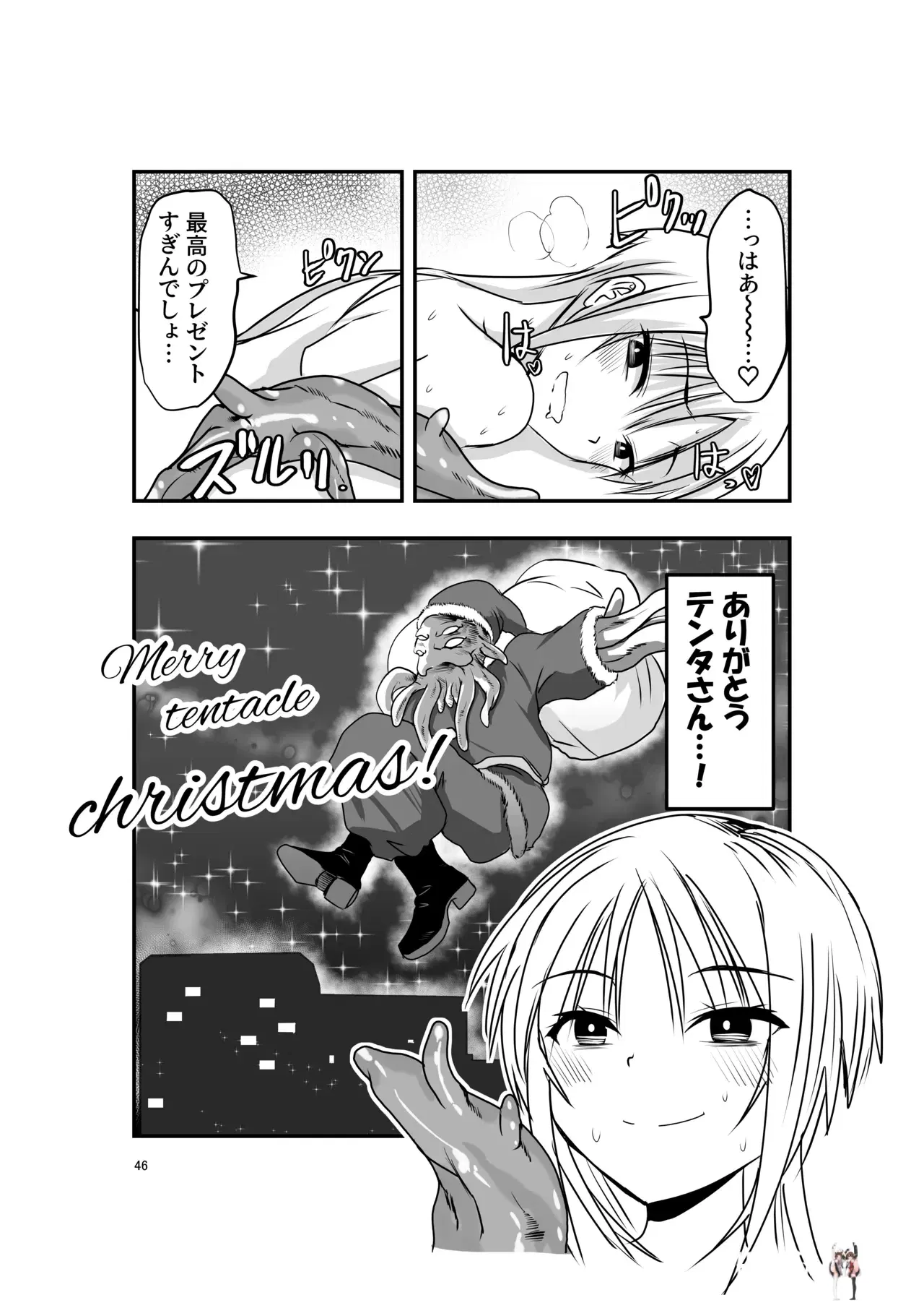 Image #46