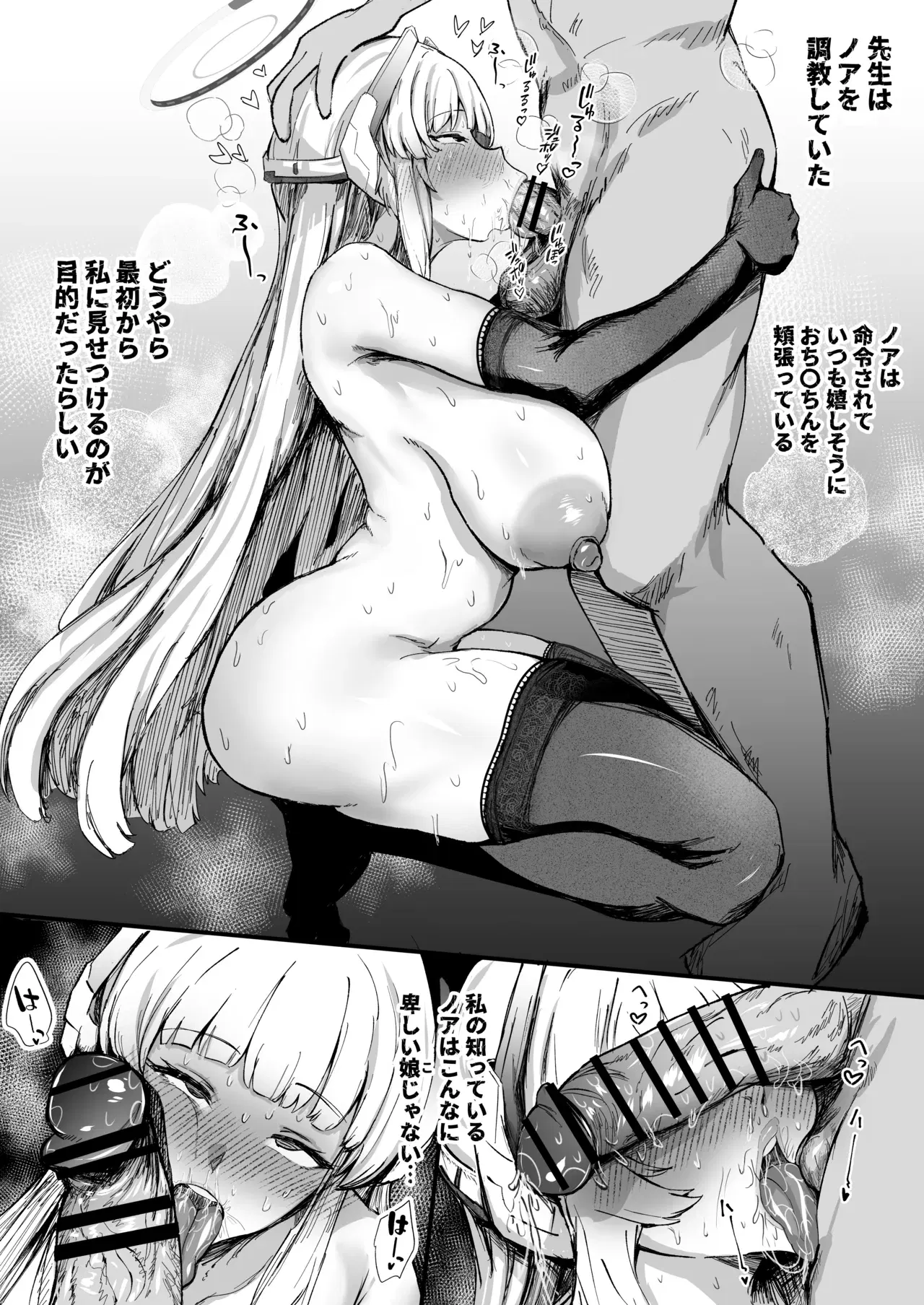 Image #5