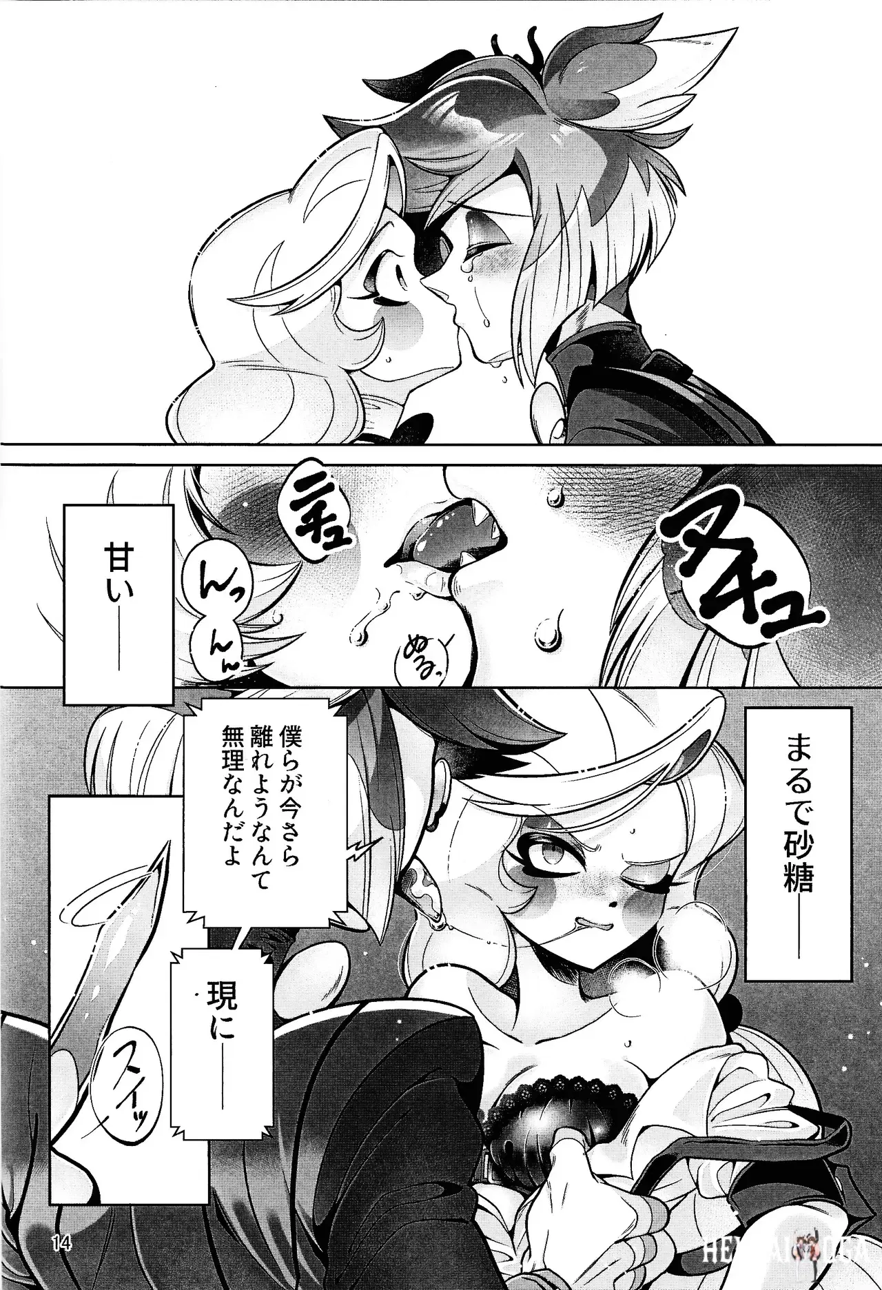 Image #13