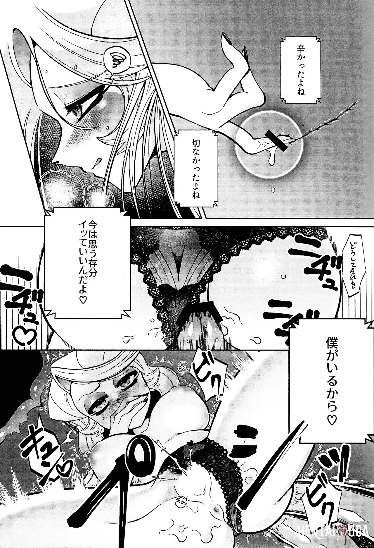 Image #16