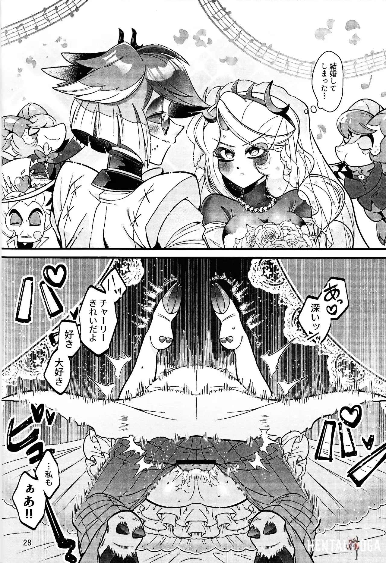 Image #27