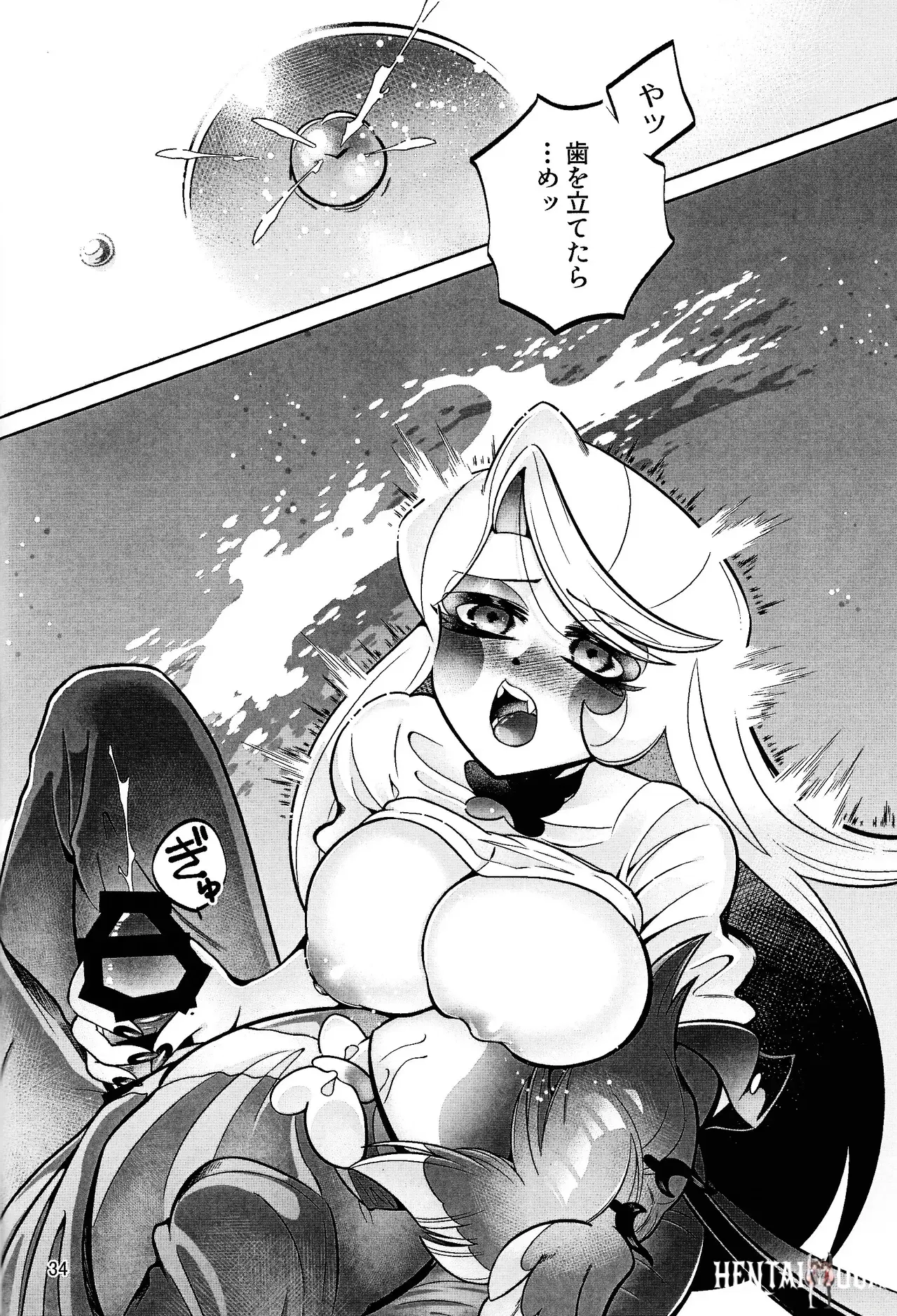 Image #33