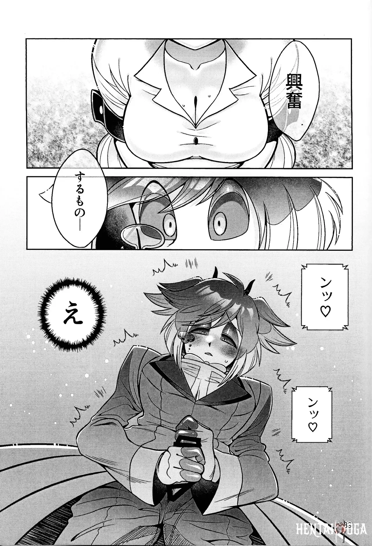 Image #38