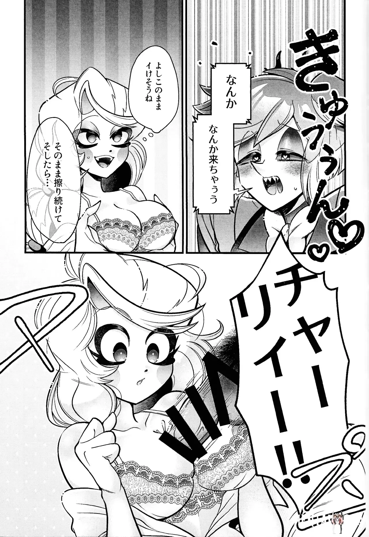 Image #40
