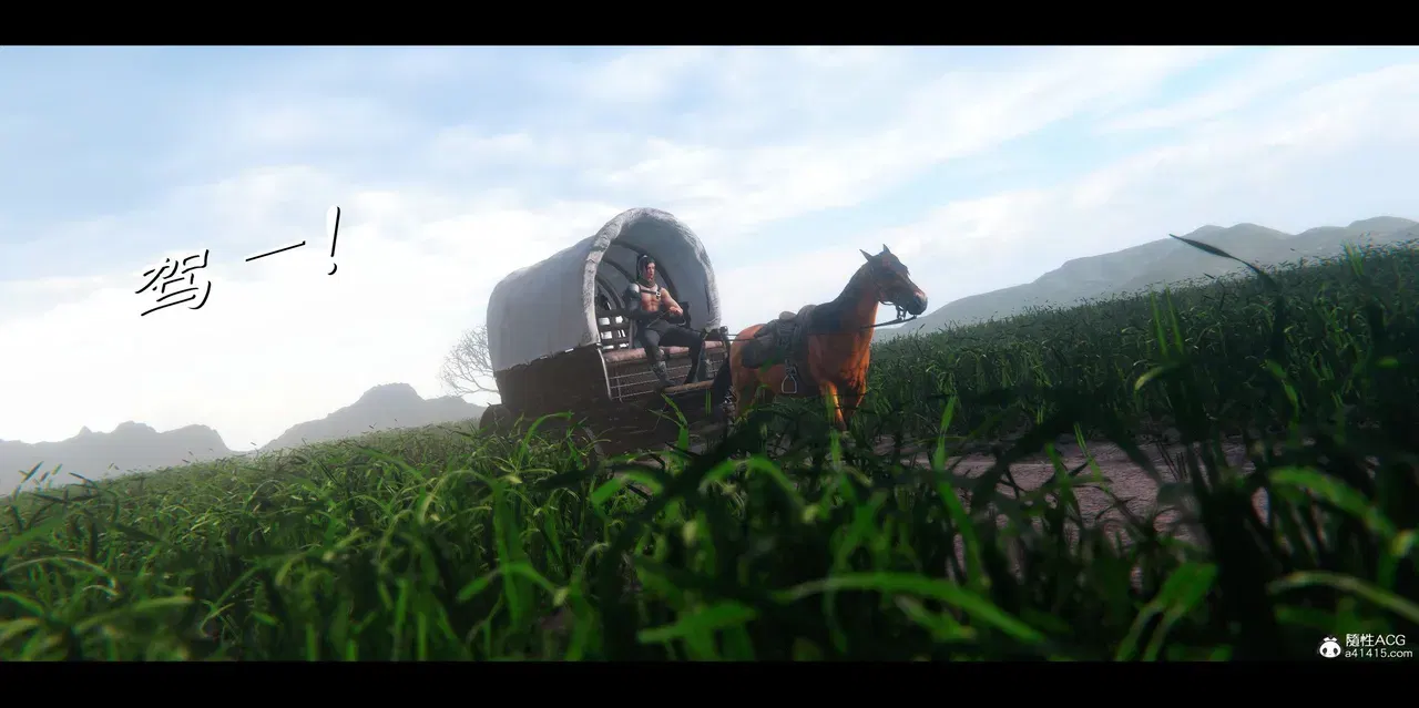 Image #10