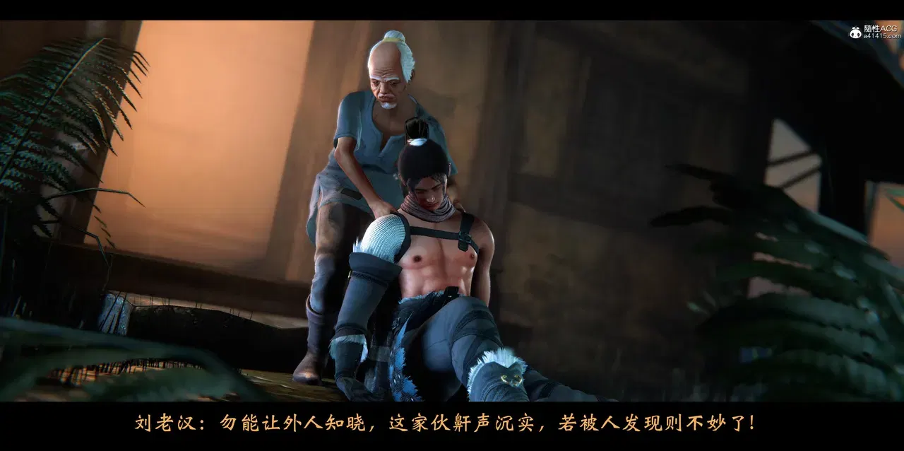 Image #109