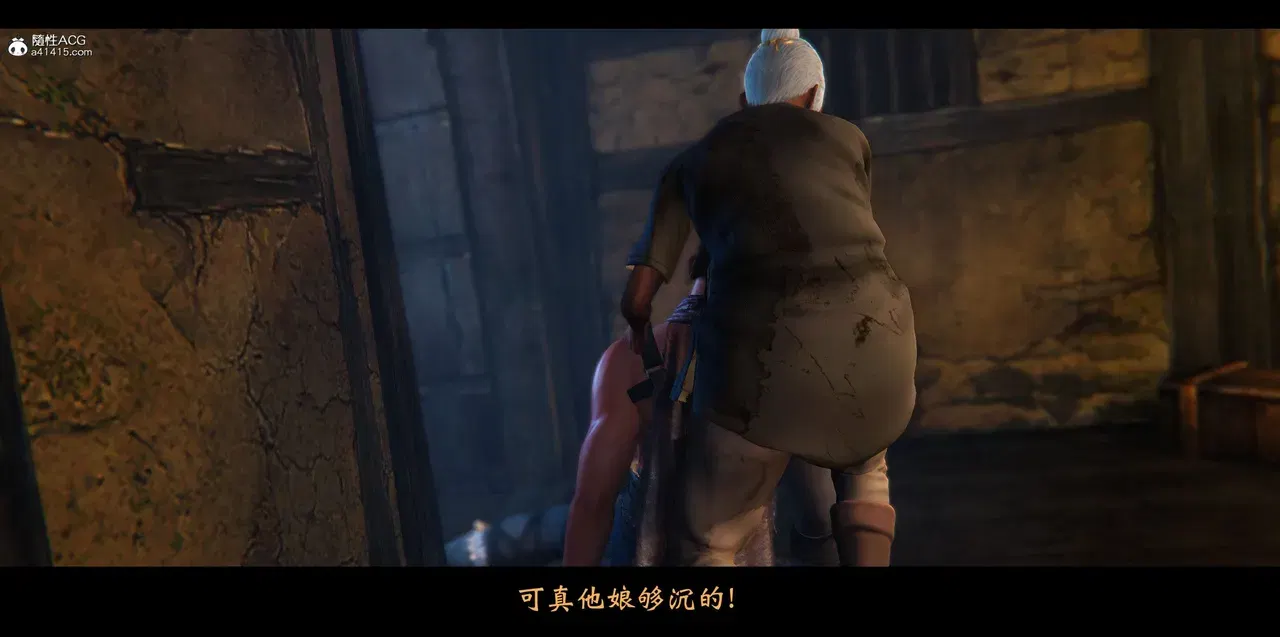 Image #110