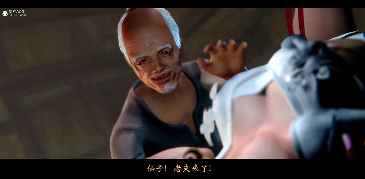 Image #114