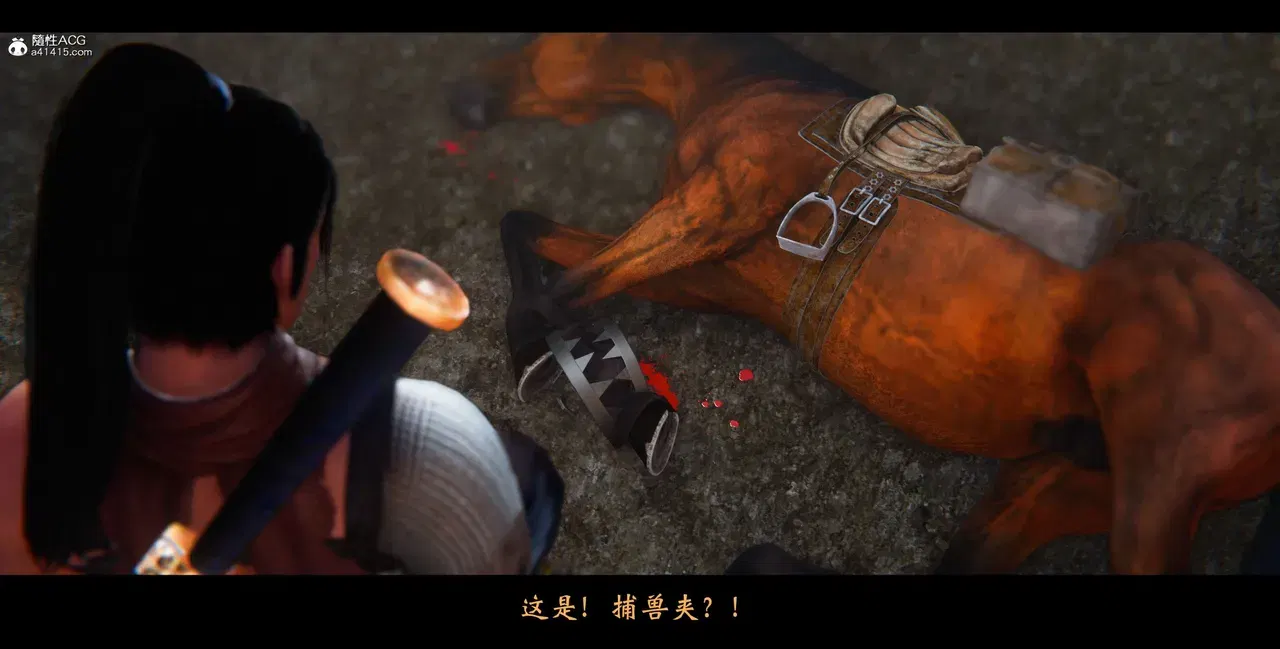 Image #22