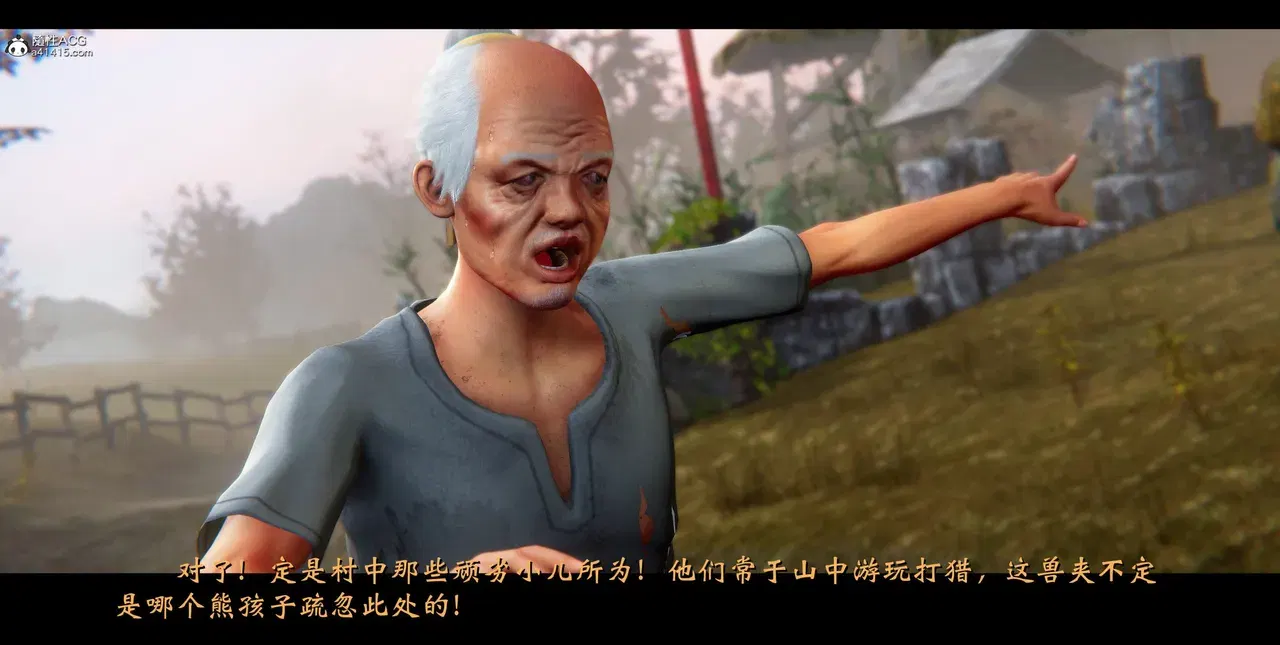 Image #34