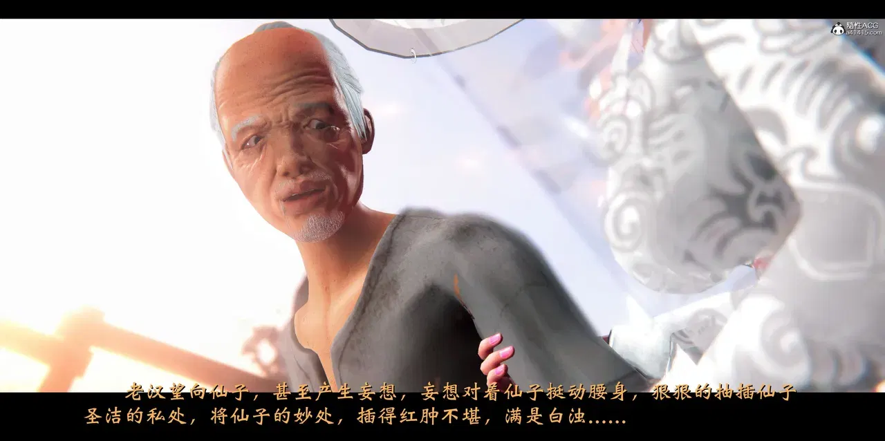 Image #47