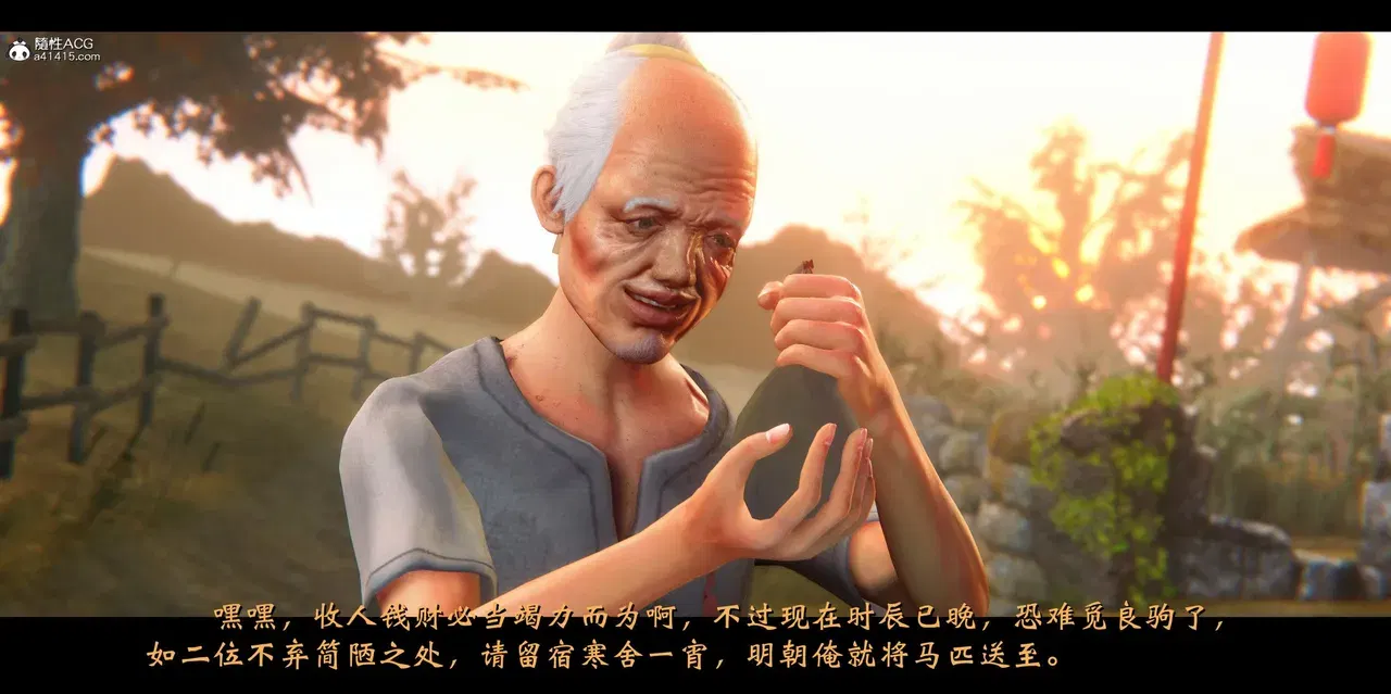 Image #59