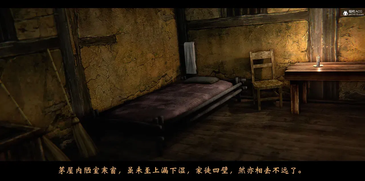 Image #64