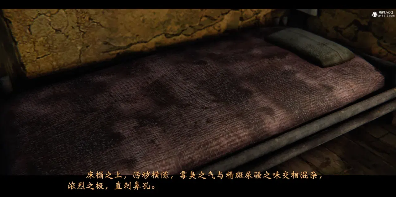 Image #66