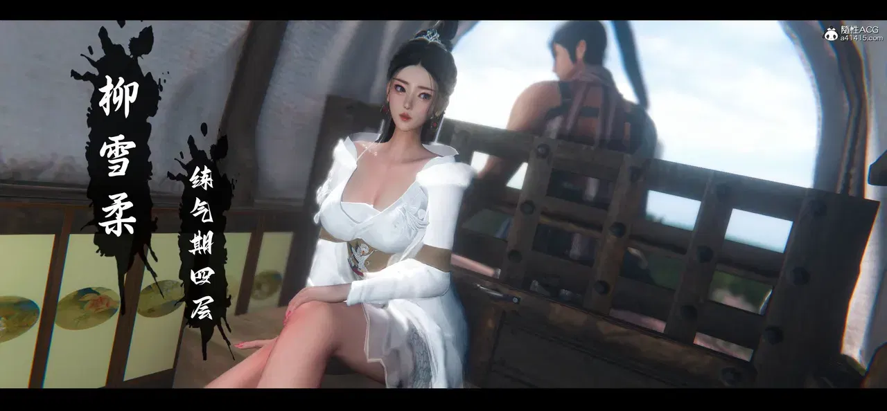 Image #7