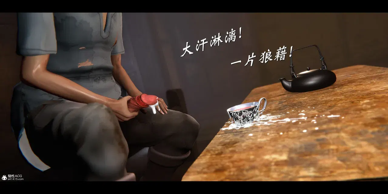 Image #78