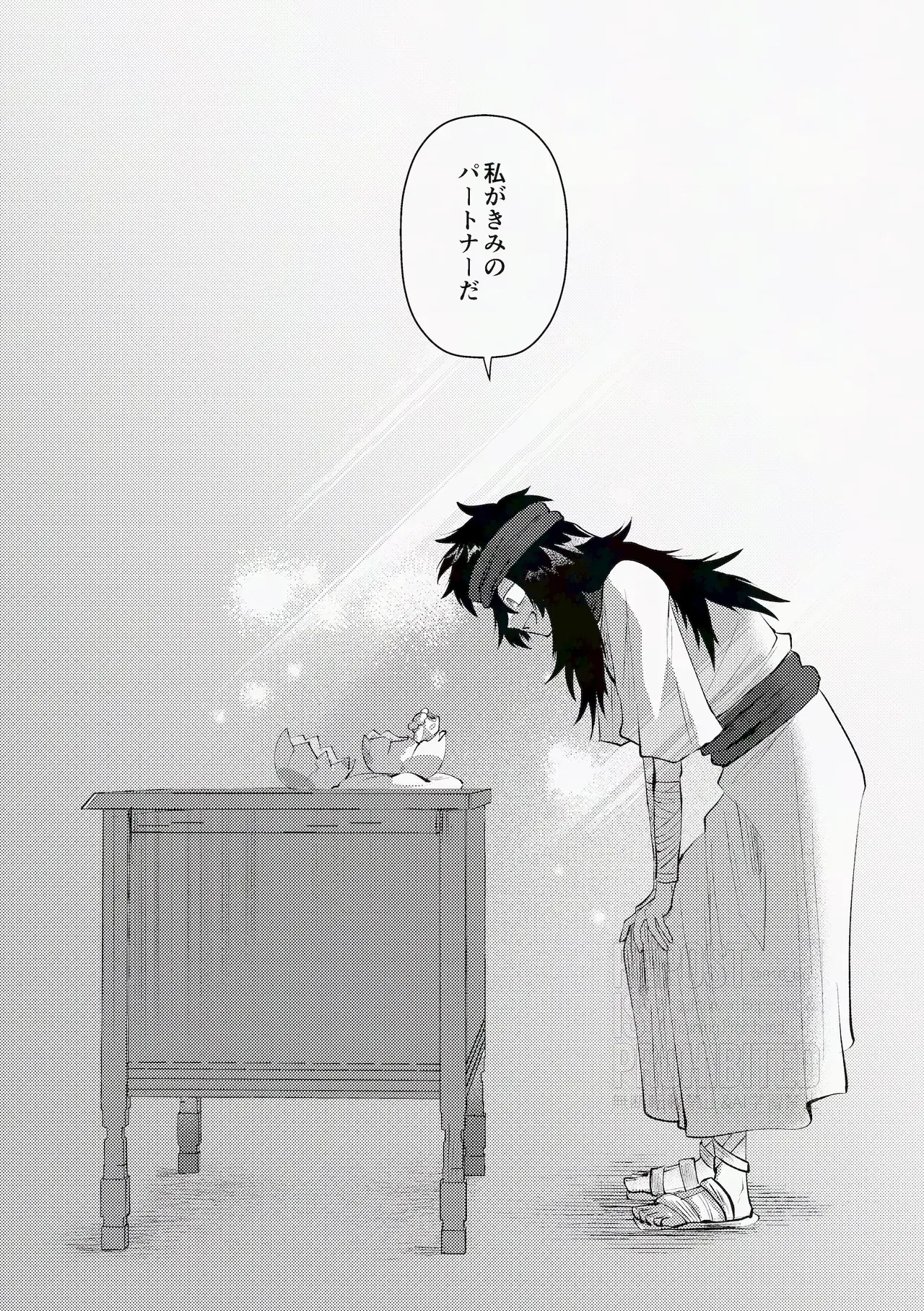 Image #7