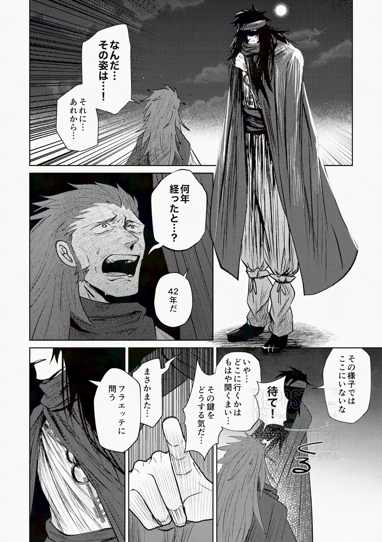 Image #70