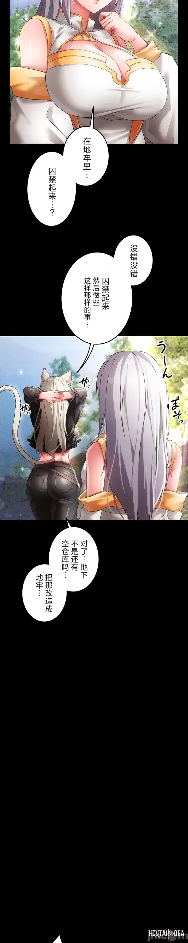 Image #23