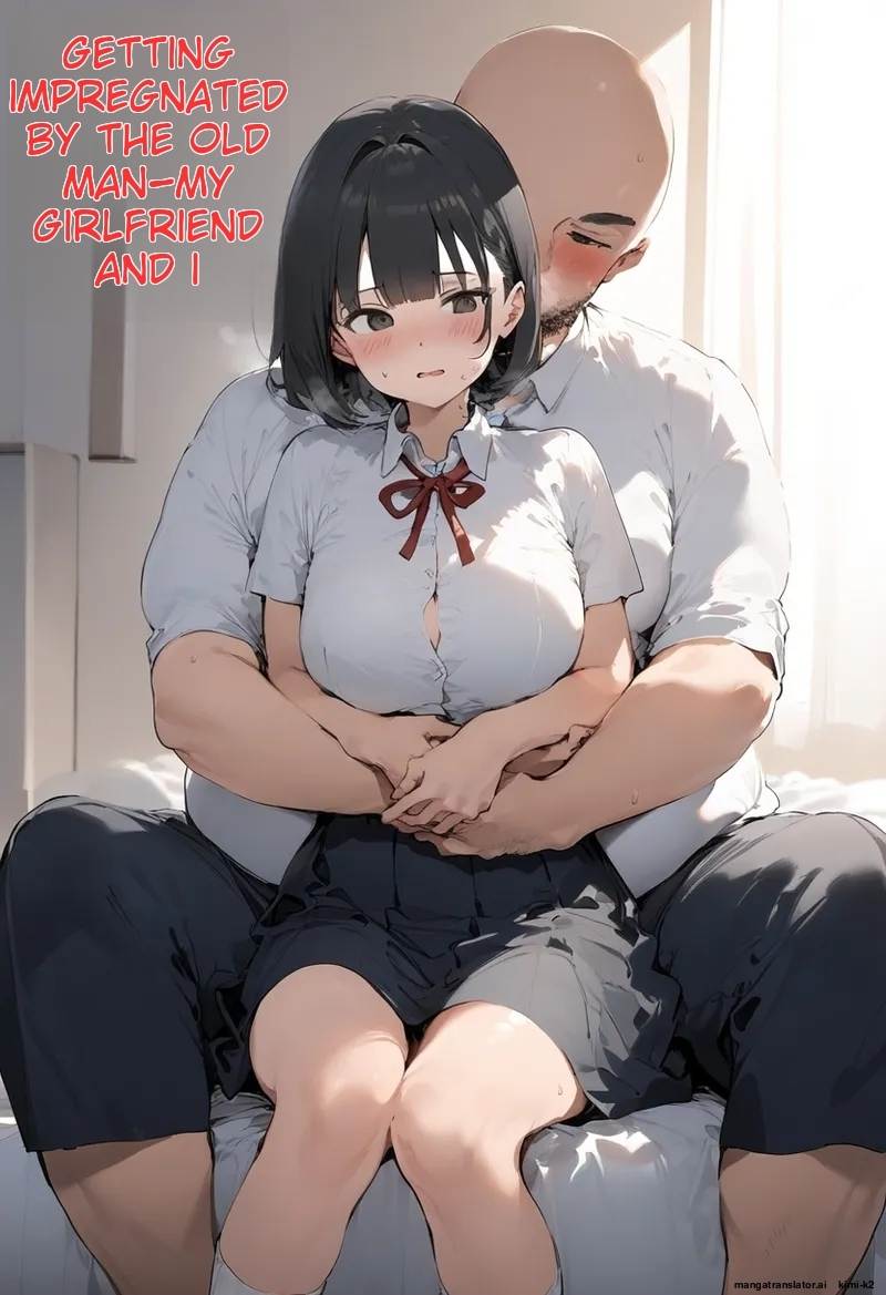 (Издательство Tanezuke) Моя девушка была измена дядей-сеятелем (DL-версия) - Хентай галерея - хентай порно - Image 1