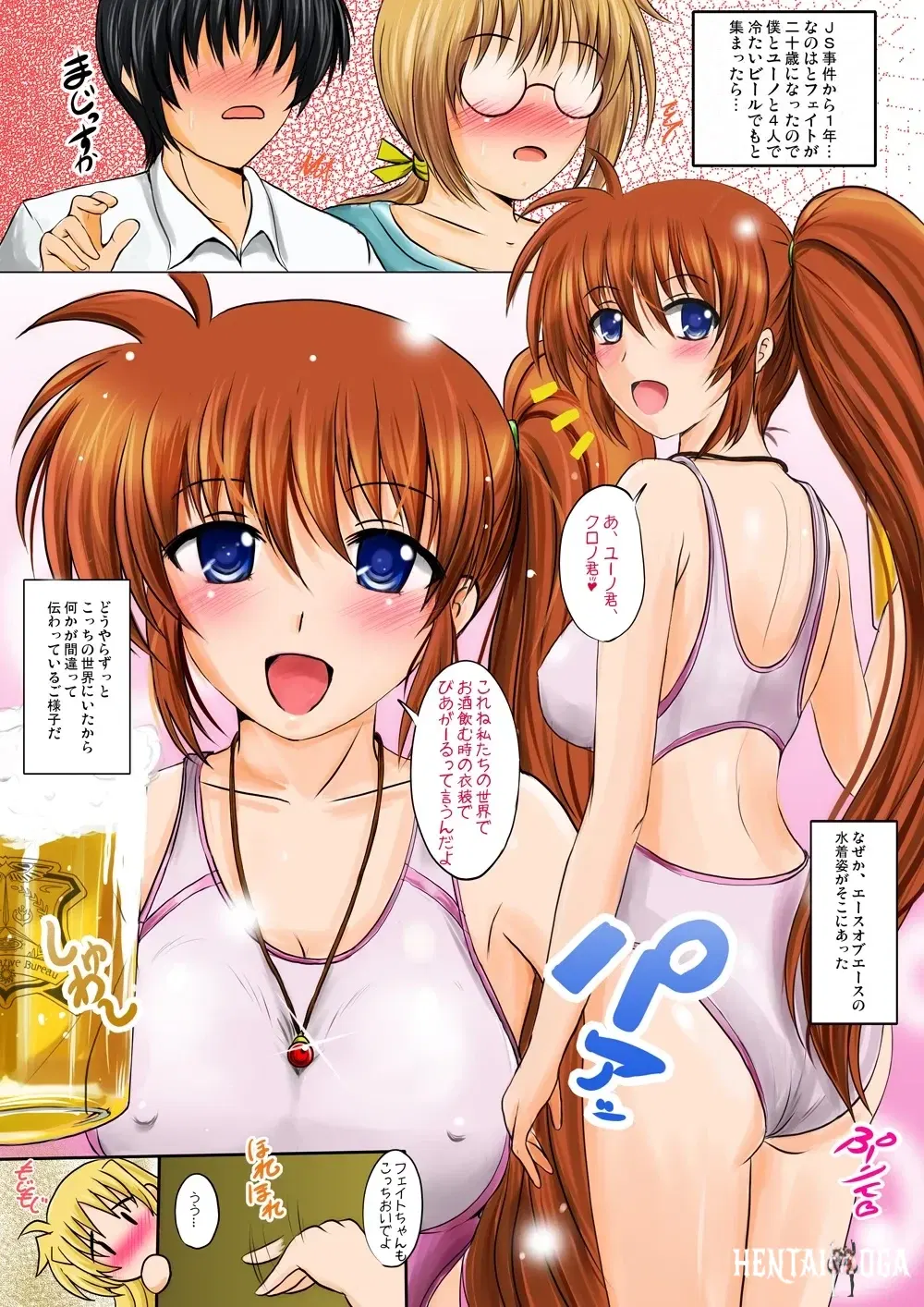 Image #28