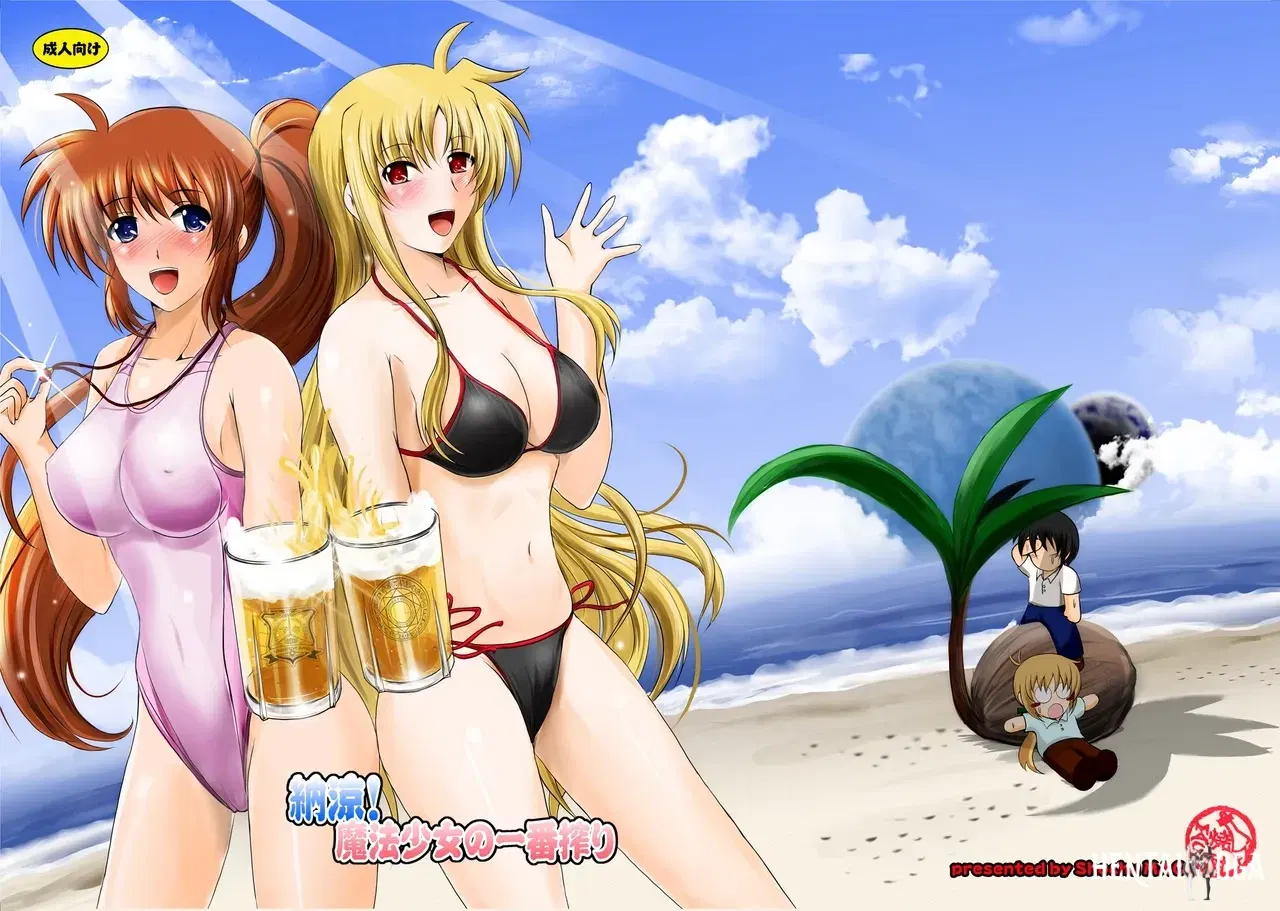Image #41