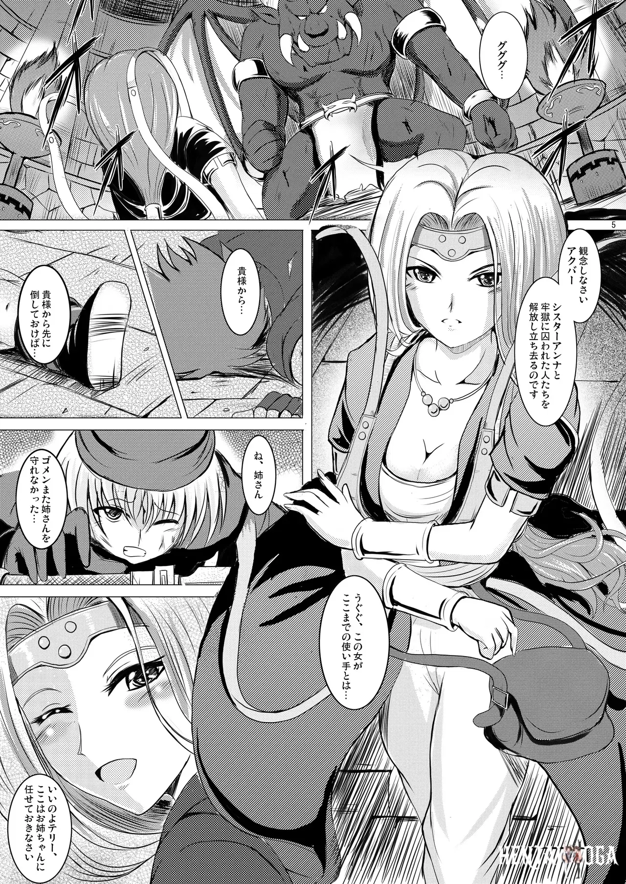 Image #66