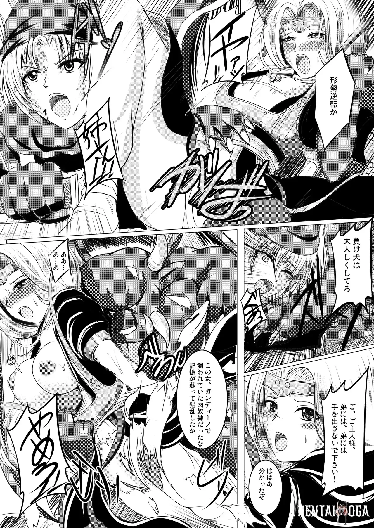 Image #69